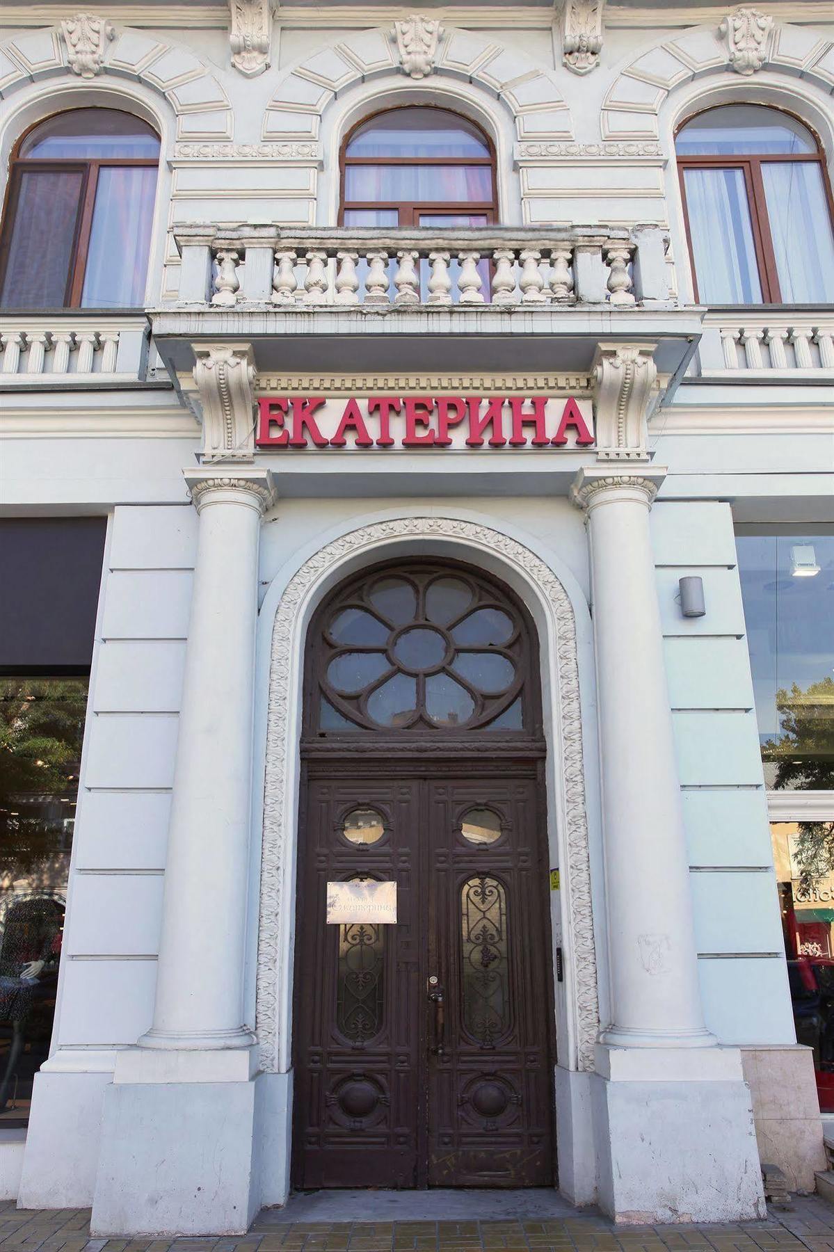 Ekaterina Hotel Odesa Exterior photo